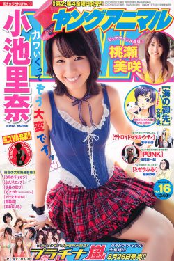 苏家小媳妇1V3剧情介绍