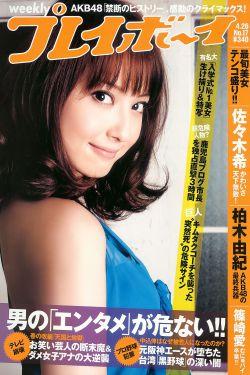 种子搜索神器